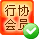 �ИI(y��)�f(xi��)��(hu��)��(hu��)�T