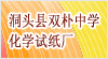 ���^�h�p���ЌW���Wԇ���S