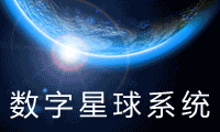 �����н̆��ǿƼ��ɷ����޹�˾���I���F(xi��n)�������b�䣺��(sh��)������ϵ�y(t��ng)���ЌW(xu��)��(sh��)�ֻ����팣�ý��ҡ��ЌW(xu��)�vʷ���ý��ҡ�̓�M�F(xi��n)��(sh��)��(sh��)�(y��n)�ҡ���(sh��)�W(xu��)̽����(sh��)�(y��n)�ң�С�W(xu��)�ƌW(xu��)���ҡ��½�У���w��Q������������(chu��ng)�Ϳ��g��������Ϣ�����������÷���(w��)ƽ�_������ͨ��Q���������B(t��i)���̌W(xu��)�Эh(hu��n)����(g��u)���������^(q��)������YԴ���Ľ�Q������΢�nƽ�_У��Ƽ��������C�ό�(sh��)�`�������w��Q�����������������Ľ�Q�������Ƽ��^���O(sh��)���w��Q�����ᾀ��18510450396
