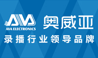 �V���ЊW������ӿƼ����޹�˾���I��䛲�ϵ�y(t��ng)����yʽ䛲�ϵ�y(t��ng)��ȫ����䛲�ϵ�y(t��ng)����ۙϵ�y(t��ng)��ͥ������Ӎϵ�y(t��ng)��ҕ���l�ɼ��c��ݔ�O(sh��)���ᾀ��020-37885228