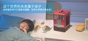CR-100��W�����T���Ƶ�3D��ӡ�C �������S
