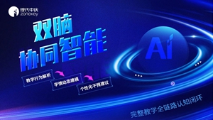DeepSeek��5��(g��)��Ҫ���R���F(xi��n)���Бc�����ӌӄ��_��