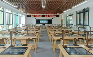 ������ʩ�и��쌍�С�W���M�ǻ�Ӳ�P�����̌Wϵ�y(t��ng) ���������{ɫ�Ƽ�У�@