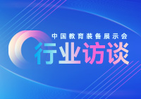 �Ї������b��չʾ���ИI�LՄ