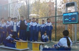 �w���n���컨�塱��������еĲو�����׃����������