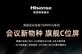 ��Ʒ���� | ������ŞCλ��100MM5G
