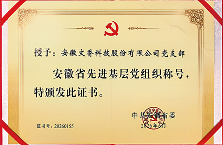  �����h֧���@�u(p��ng)����ʡ���M(j��n)�����h�M���Q̖(h��o)