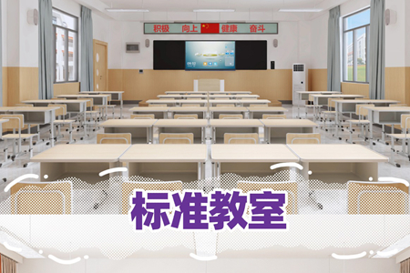 �����ã�itc�����ɷݸ�У�ǻ۽����x�ͣ����@�͉�