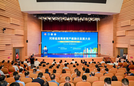 ���e�Ƽ����ɹ��S�T������ʡ�ߵȽ����a(ch��n)���ںϰl(f��)չ��������e��
