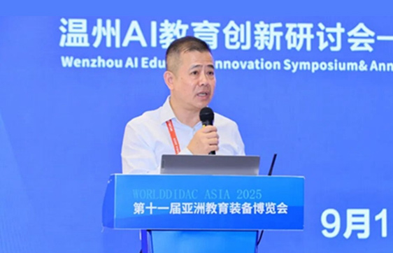 2025��AI�x�ܽ����������Ǆ�(chu��ng)δ��������AI������(chu��ng)����ӑ���ߜ����н����b���ИI(y��)�f(xi��)������ځ��޽����b��չ���ݴ��չ���ĳɹ��e�k