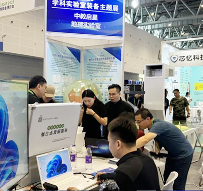 �Ƽ��x�ܽ�������(chu��ng)�����I(l��ng)δ�����������н̆�������WORLDDIDAC ASIA 2025���޽����b�䲩�[��