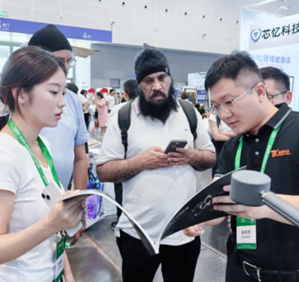 �Ƽ��x�ܽ���������(chu��ng)�ɳ��m(x��)δ�� | ��ʮһ�Á��޽������[���A�M��Ļ
