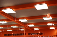 LED�o(h��)�۽��ҟ�