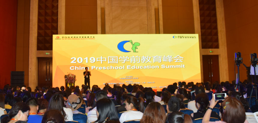 2019�W(xu��)ǰ�������(hu��)